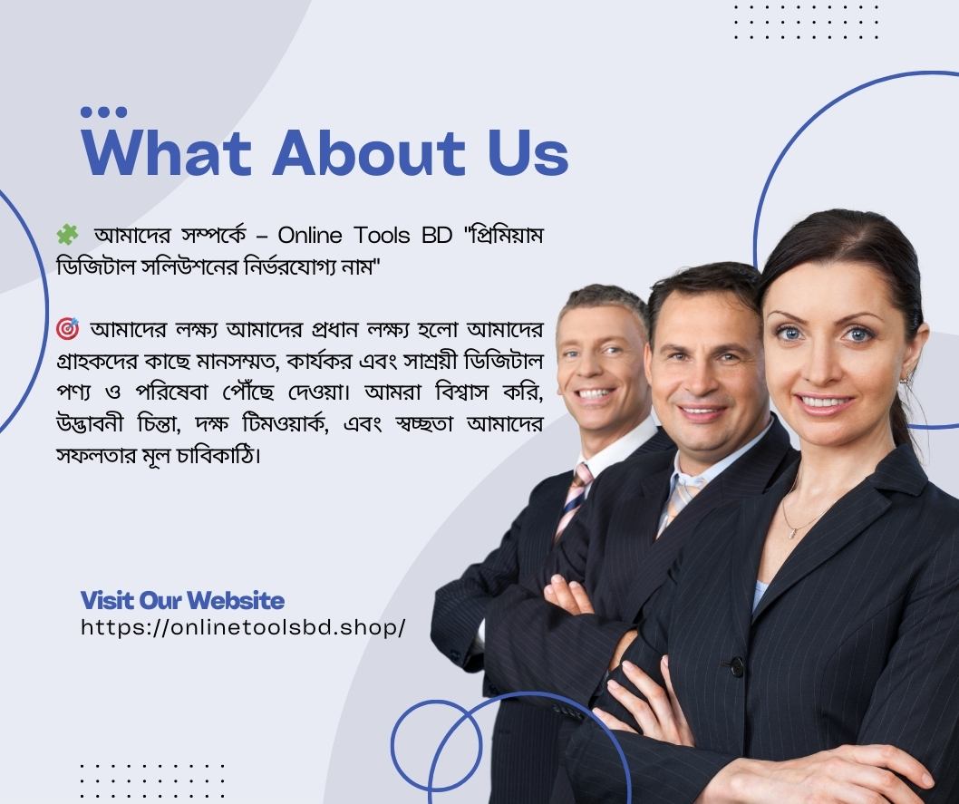 online tools bd shop, Online Tools BD Official Logo – Best Digital Supermart in Bangladesh