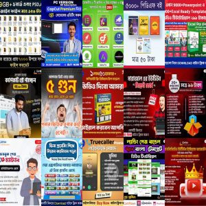 Digital Products in Bangladesh – Buy from Online Tools BD, Trusted Online Shop for Digital Tools in Bangladesh, Best Place to Buy WordPress Plugins and Software in BD, Premium Digital Products Online Store Bangladesh – Online Tools BD, Secure Digital Product Marketplace in Bangladesh, Buy Original Digital Tools and Subscriptions in Bangladesh, Online Tools BD – Premium Software, Plugins, Subscriptions BD, Trusted E-commerce for Digital Products Bangladesh, Digital Products Bangladesh – Safe and Secure Online Shopping, Online Tools BD – Best Marketplace for Digital Products in BD, Buy Digital Products in Bangladesh – Online Tools BD, Best Digital Tools Marketplace in Bangladesh – Online Tools BD, Premium Digital Products Shop BD – WordPress Plugins & Software, Online Tools BD – Trusted Digital Product Store in Bangladesh, Digital Products in Bangladesh – Secure Online Shopping, Buy Original WordPress Plugins & Software in Bangladesh, Premium Subscriptions & Digital Tools BD – Online Tools BD, Best Place to Buy Digital Products in Bangladesh Online, Trusted Marketplace for Digital Products in BD – Online Tools BD, Online Tools BD – Digital Product Bangladesh Best Price,