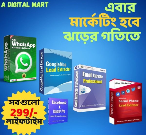 Digital Products in Bangladesh – Buy from Online Tools BD, Trusted Online Shop for Digital Tools in Bangladesh, Best Place to Buy WordPress Plugins and Software in BD, Premium Digital Products Online Store Bangladesh – Online Tools BD, Secure Digital Product Marketplace in Bangladesh, Buy Original Digital Tools and Subscriptions in Bangladesh, Online Tools BD – Premium Software, Plugins, Subscriptions BD, Trusted E-commerce for Digital Products Bangladesh, Digital Products Bangladesh – Safe and Secure Online Shopping, Online Tools BD – Best Marketplace for Digital Products in BD, Buy Digital Products in Bangladesh – Online Tools BD, Best Digital Tools Marketplace in Bangladesh – Online Tools BD, Premium Digital Products Shop BD – WordPress Plugins & Software, Online Tools BD – Trusted Digital Product Store in Bangladesh, Digital Products in Bangladesh – Secure Online Shopping, Buy Original WordPress Plugins & Software in Bangladesh, Premium Subscriptions & Digital Tools BD – Online Tools BD, Best Place to Buy Digital Products in Bangladesh Online, Trusted Marketplace for Digital Products in BD – Online Tools BD, Online Tools BD – Digital Product Bangladesh Best Price,