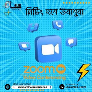 Buy Zoom Premium Subscription in Bangladesh – 300 Participants, Affordable Zoom Premium BD Price with Bkash and Nagad Payment, Zoom Pro Bangladesh – Cloud Recording and Custom Domain Email, Zoom Premium BD – Online Meetings with HD Quality,