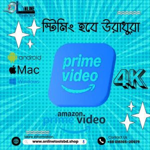 Amazon Prime Video Premium Subscription Bangladesh, Buy Amazon Prime Video Premium Account BD, Amazon Prime Video 3 Months Warranty BD, Prime Video Premium 6 Months Subscription Price BD, Amazon Prime Video 12 Months Account Bangladesh, Prime Video Premium with Pin Locked Profile BD, Amazon Prime Video Account Instant Delivery Bangladesh, Best Amazon Prime Video Price in Bangladesh 2025, Prime Video Premium 2 Device Login BD, Amazon Prime Video Premium Warranty Service BD, Amazon Prime Video Premium Account for Movies and Series, Prime Video Premium Multi Platform Support BD, Amazon Prime Video Premium Bangladesh Offer, Prime Video Premium Unlimited Speed Streaming BD, Amazon Prime Video Premium Bangladesh Trusted Seller, Amazon Prime Video Premium Account Online Purchase BD, Buy Prime Video Subscription with Pin Lock BD, Amazon Prime Video Premium User Support 24/7 BD, Amazon Prime Video Premium Subscription Safe Login BD, Amazon Prime Video Premium Account Best Deal Bangladesh,