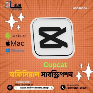 "Buy Capcut Pro Account in Bangladesh" "Capcut Premium Subscription Price in BD" "Capcut Pro Account Buy Online BD" "Capcut Premium Video Editor Bangladesh" "Capcut Pro AI Tools Features BD" "Capcut Pro Background Remove Tool BD" "Capcut Pro Old Photo Restoration Bangladesh" "Capcut Premium Subscription for PC and Mobile" "Capcut Pro Account 1 Month Price BD" "Capcut Pro Account 1 Year Subscription BD" "Buy Cheap Capcut Premium Account BD" "Capcut Pro AI Color Correction Bangladesh" "Capcut Pro Account with Full Warranty BD" "Capcut Pro Premium Effects and Transitions BD" "Capcut Pro Subscription for Android iOS PC" "Capcut Premium Account Unlimited Editing BD" "Buy Capcut Pro with 5 Device Support BD" "Capcut Premium Account Low Price Bangladesh" "Capcut Pro Video Upscaler and Photo Colorizer BD" "Capcut Premium Account Buy Online Tools BD"