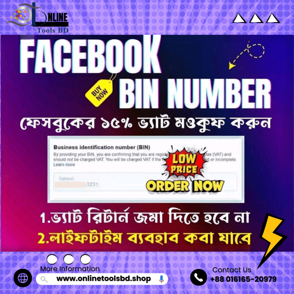 Facebook Bin Number, BIN